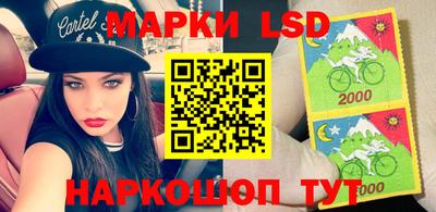 молекула духа Первоуральск