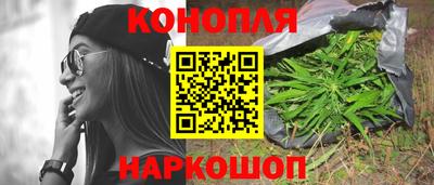 COCAINE Пенза