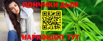 молекула духа Первоуральск