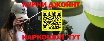 COCAINE Пенза