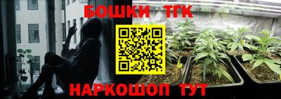 COCAINE Пенза