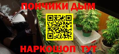 COCAINE Пенза