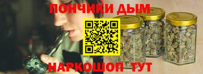 молекула духа Партизанск