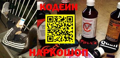 COCAINE Пенза