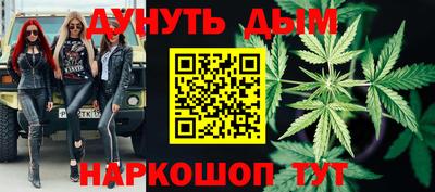 COCAINE Пенза