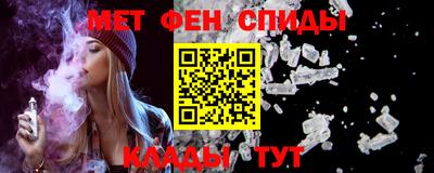 COCAINE Пенза