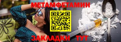COCAINE Пенза