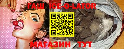 COCAINE Пенза