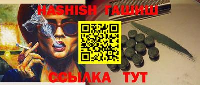 COCAINE Пенза