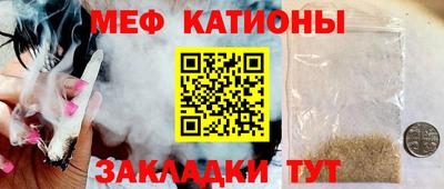 молекула духа Первоуральск
