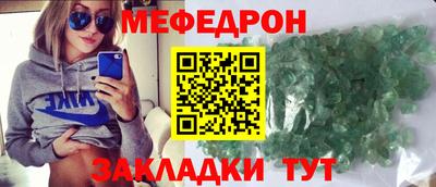 COCAINE Пенза